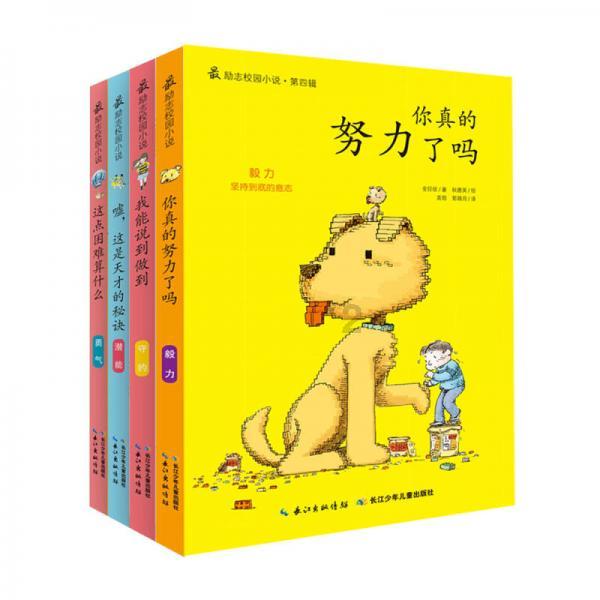 赛博朋克酒保行动