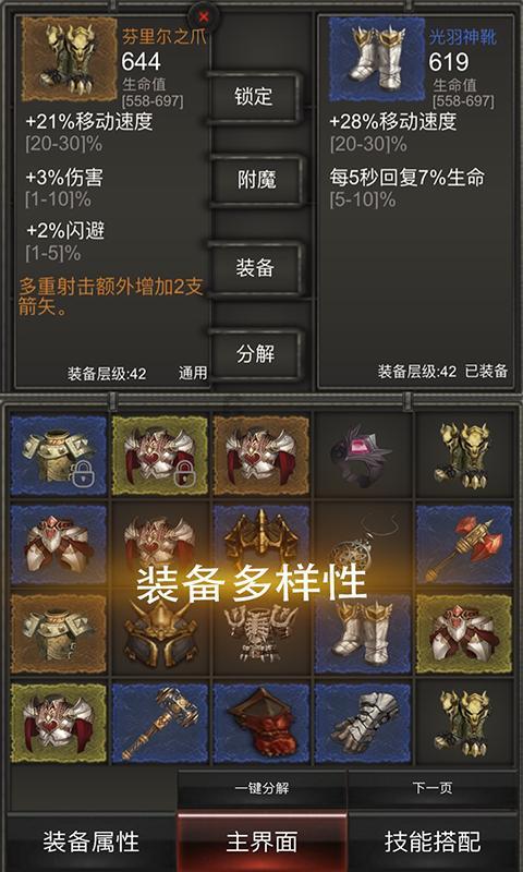 火灾再敲警钟!这些火场自救技能要牢记→