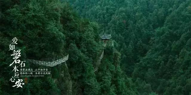 机械迷城