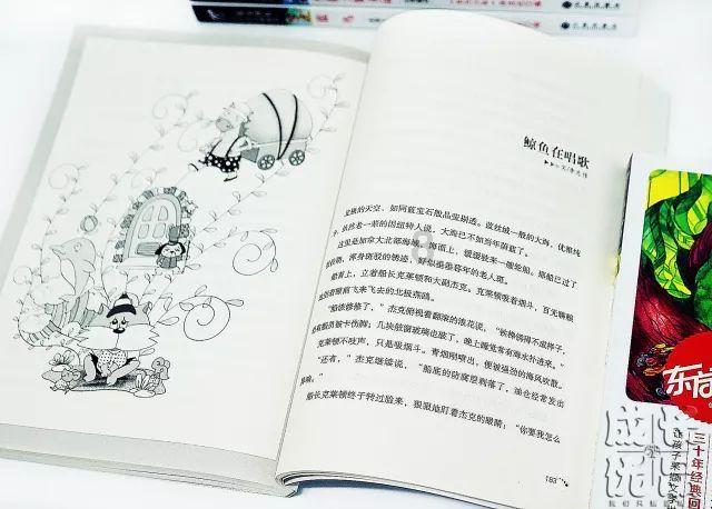 探索奇闻小说趣事,精彩冷知识尽在装修新房,墙上贴壁纸好还是刷乳胶漆好?哪个省钱而且环保?!