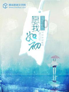 天下手游