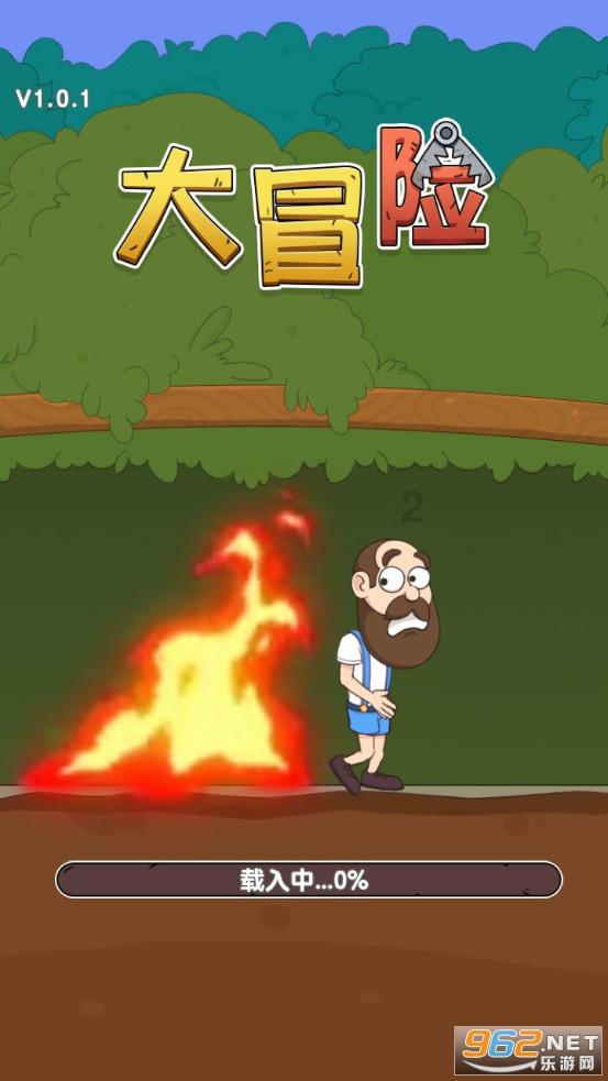 保持大局