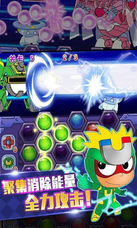 深夜蹲守八小时 只为找到他