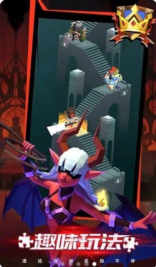 麦克斯：兄弟魔咒