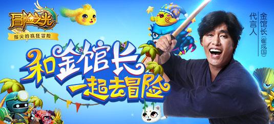 皇室宫殿