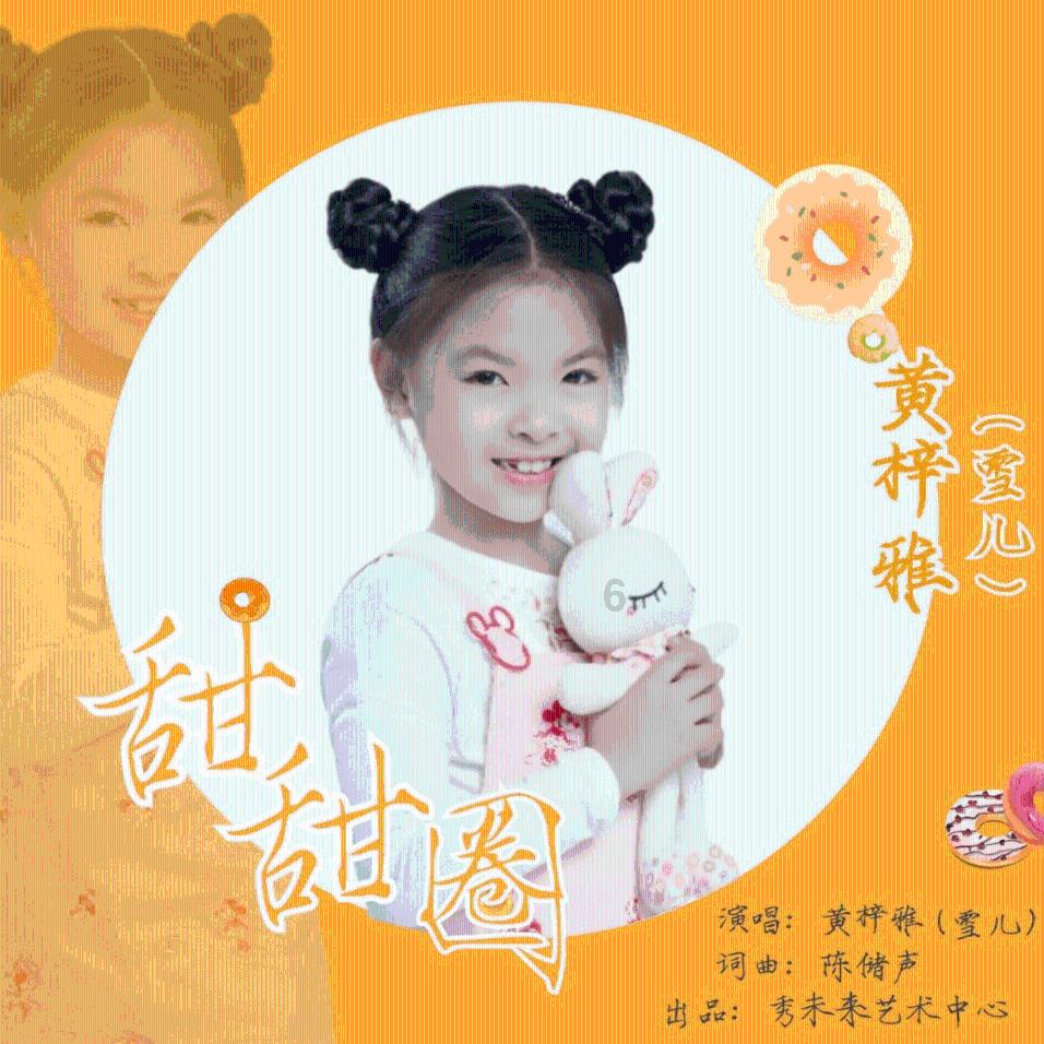 男方家不看重你的家庭条件会幸福吗?游戏画面