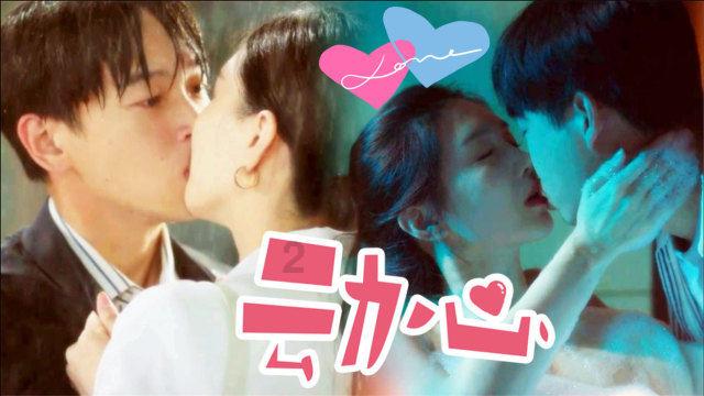 全冬会|单板滑雪——青年组男子平行大回转赛况