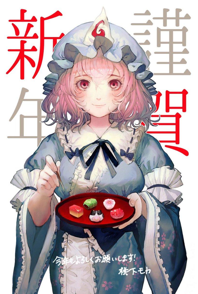 逃出机关房