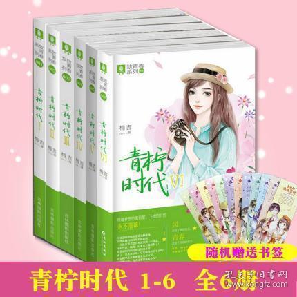 电脑上怎么进入微信小程序？