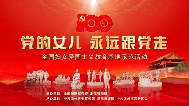 连续三天涨停!美股ETF被买出超30%溢价,基金停牌“预警”也拦不住