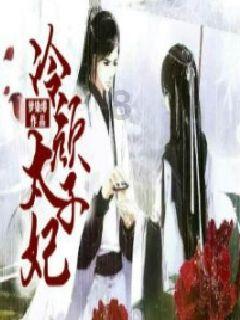 女孩的选美比赛
