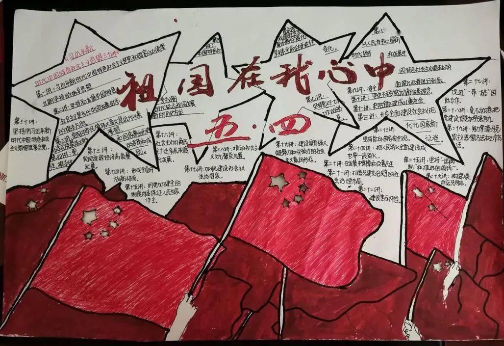 万王之王3D