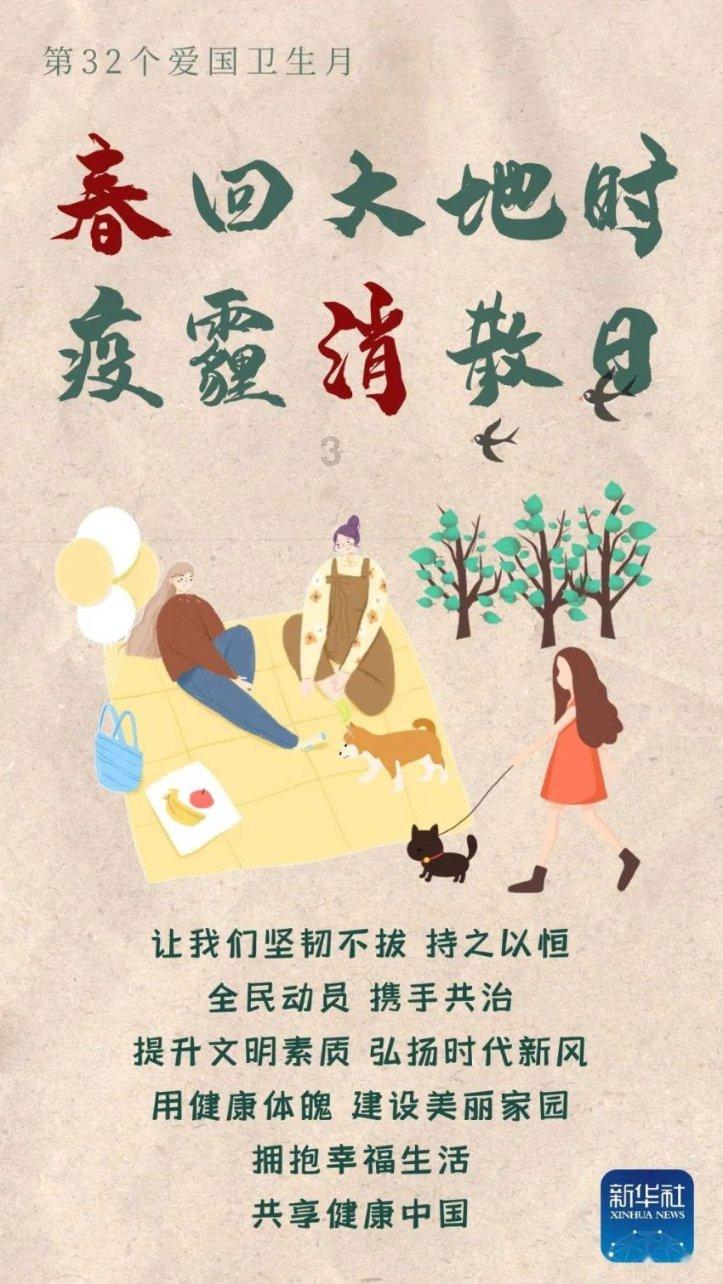离婚后才发现前妻在我们婚前结过一次婚怎么办？游戏画面