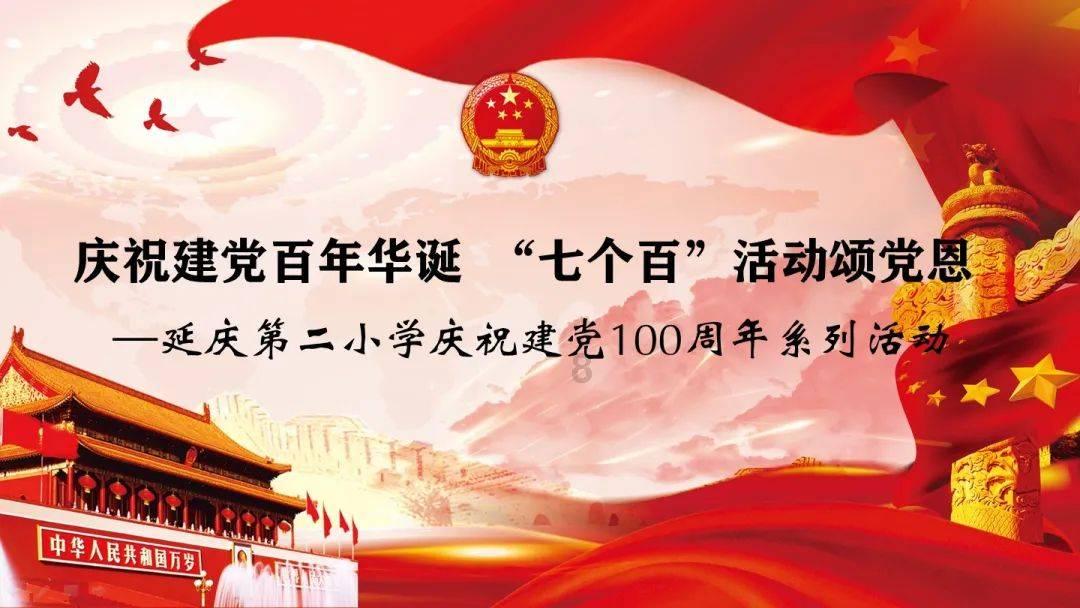 自己的抖音号在哪看？游戏画面
