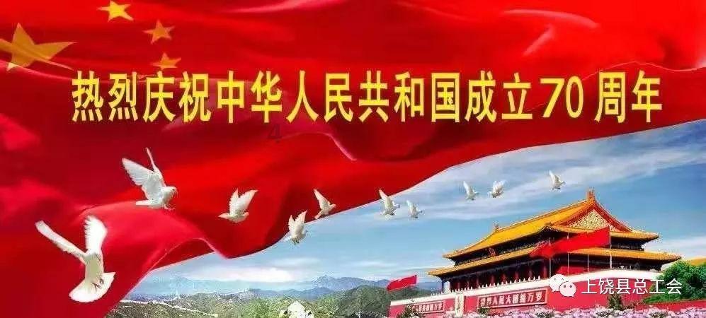外星小怪大冒险