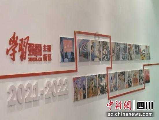 逗小猴开心系列192