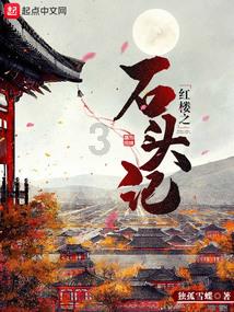 酷老师的教室